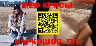 ПСИЛОЦИБИНОВЫЕ ГРИБЫ Анжеро-Судженск