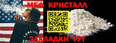 метадон Янаул
