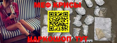 кокс Ярцево