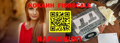 кокс Ярцево