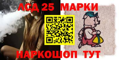 спайс Ярославль