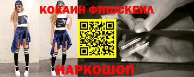 метадон Янаул