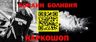 метадон Янаул