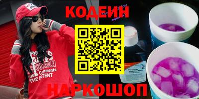 кокс Ярцево