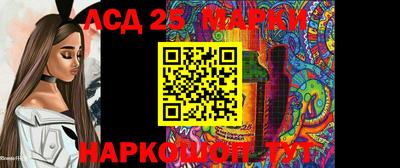 спайс Ярославль