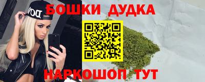 кокс Ярцево