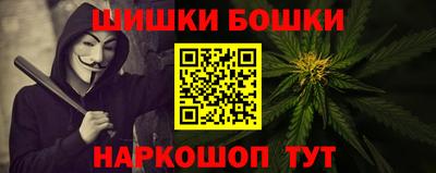 метадон Янаул