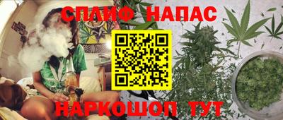 кокс Ярцево