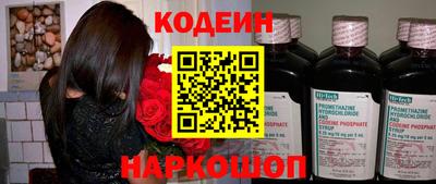кокс Ярцево