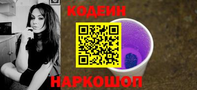 кокс Ярцево