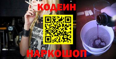 метадон Янаул