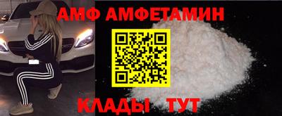 метадон Янаул