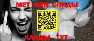 кокс Ярцево