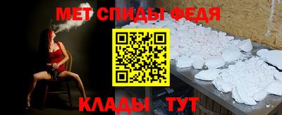 метадон Янаул