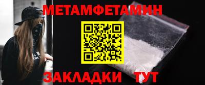 кокс Ярцево