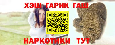 кокс Ярцево