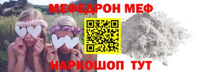 ECSTASY Ангарск